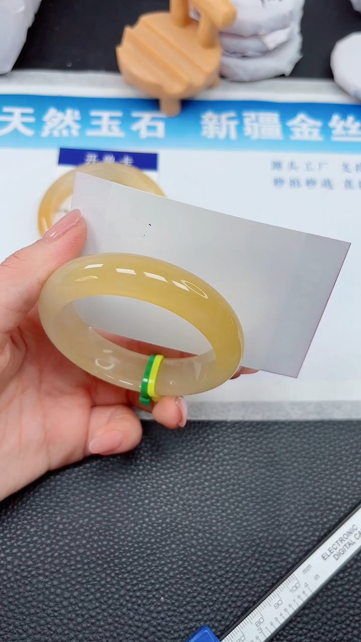 【闪购商品】石英质玉手镯未镶嵌743