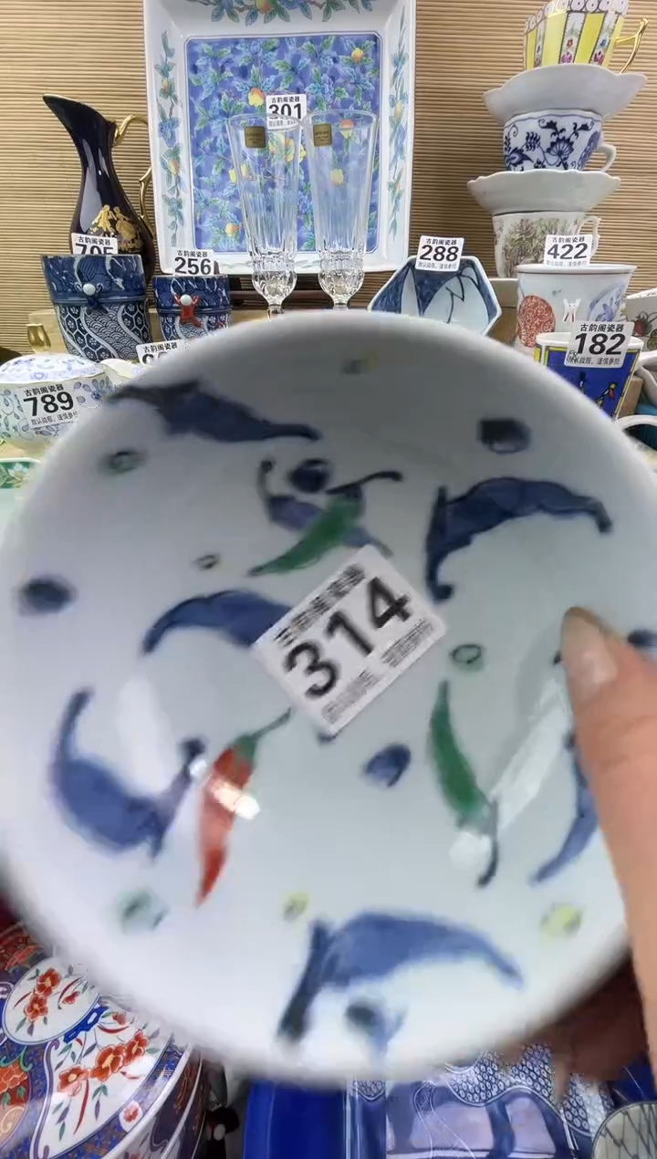 阿*摆件瓷器瓷器瓷器 