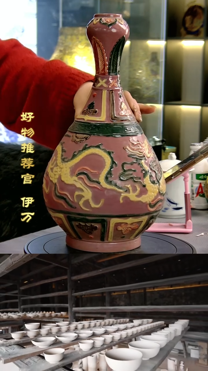 【闪购商品】摆件景德镇当代陶瓷摆件99