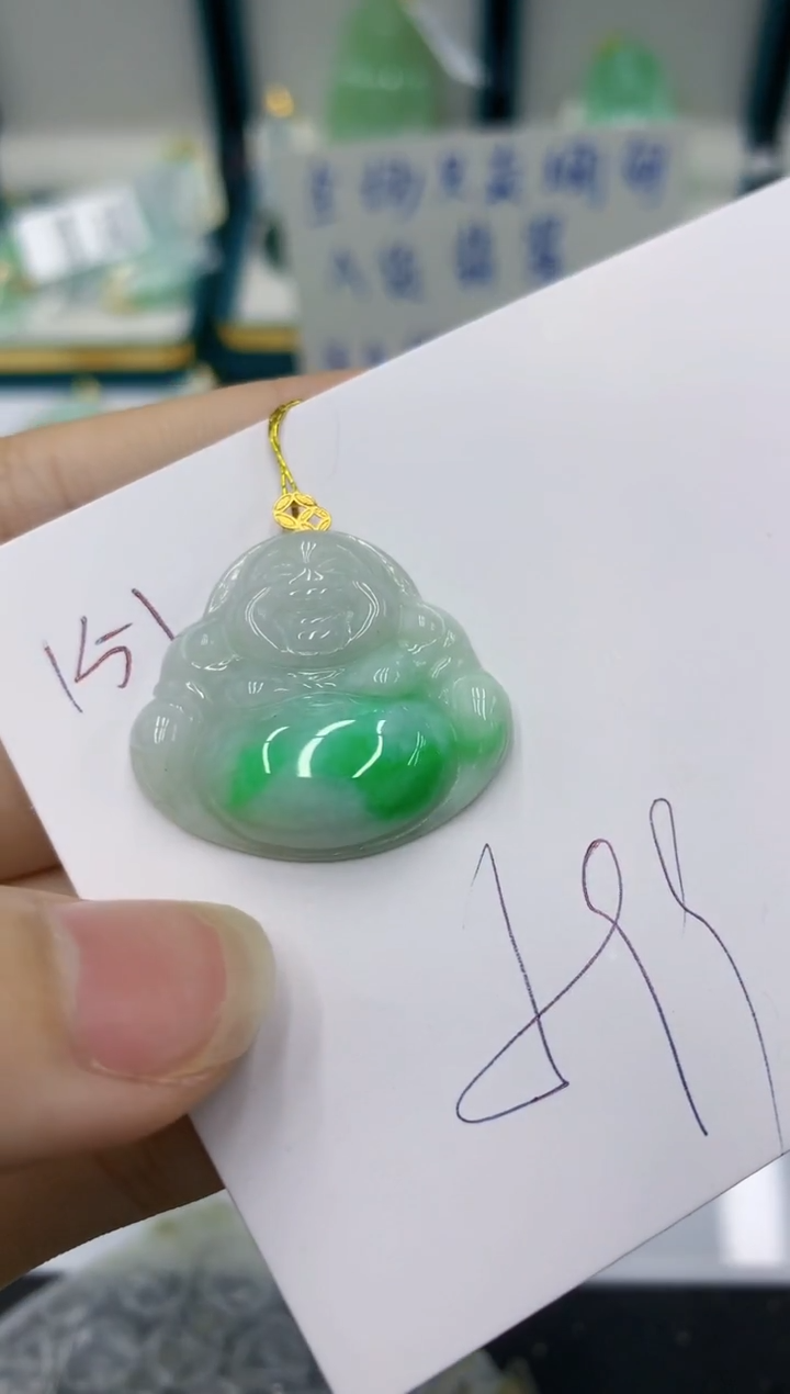 颈饰18K金镶嵌翡翠11111111111111