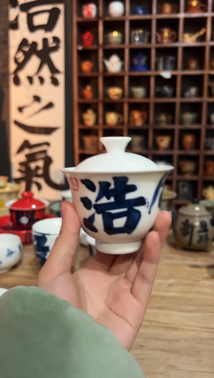 【闪购商品】观云听雨原创手绘茶具