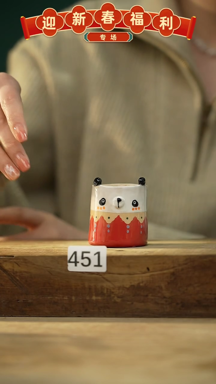 【闪购商品】瓷片手绘·杯/设计师 xudu 款