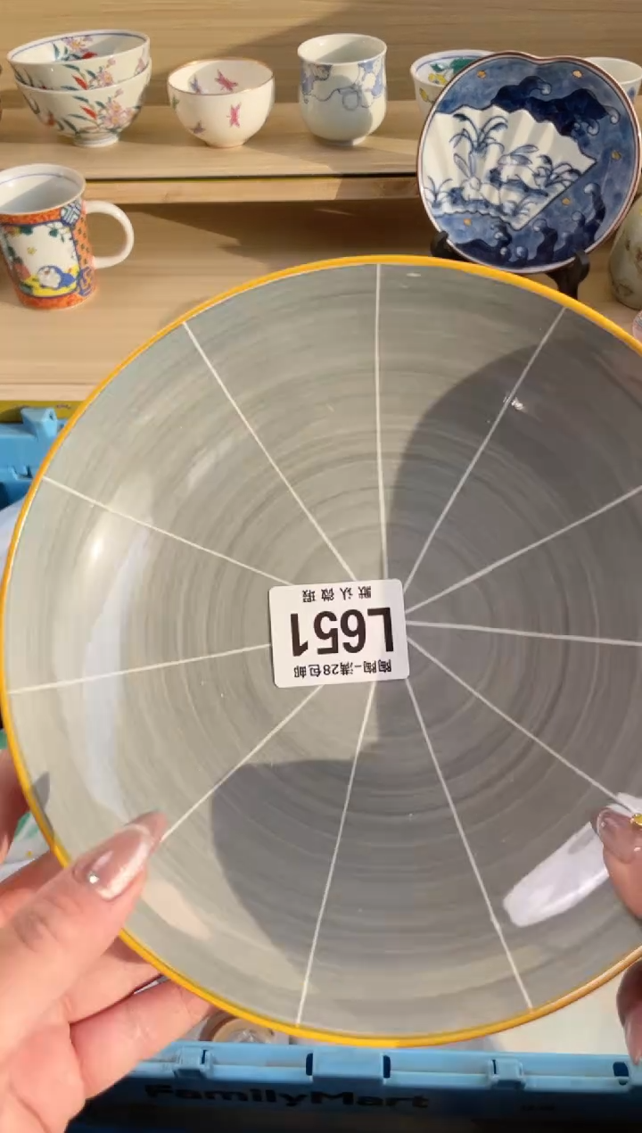 【闪购商品】杯 瓷器瓷器瓷器瓷器L651