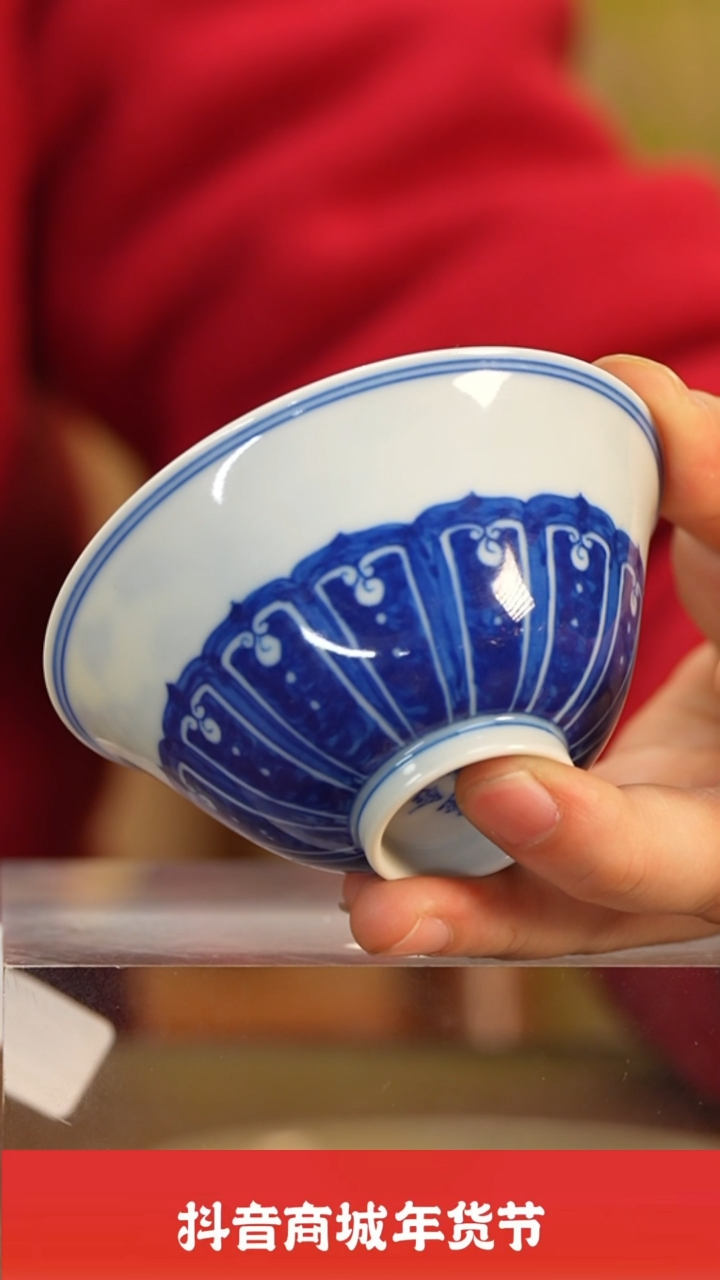 【闪购商品】瓷圈富贵推荐好物@@moshe810