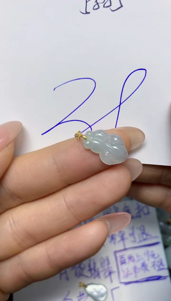 【闪购商品】翡翠挂件18K金镶嵌 天然翡翠A货