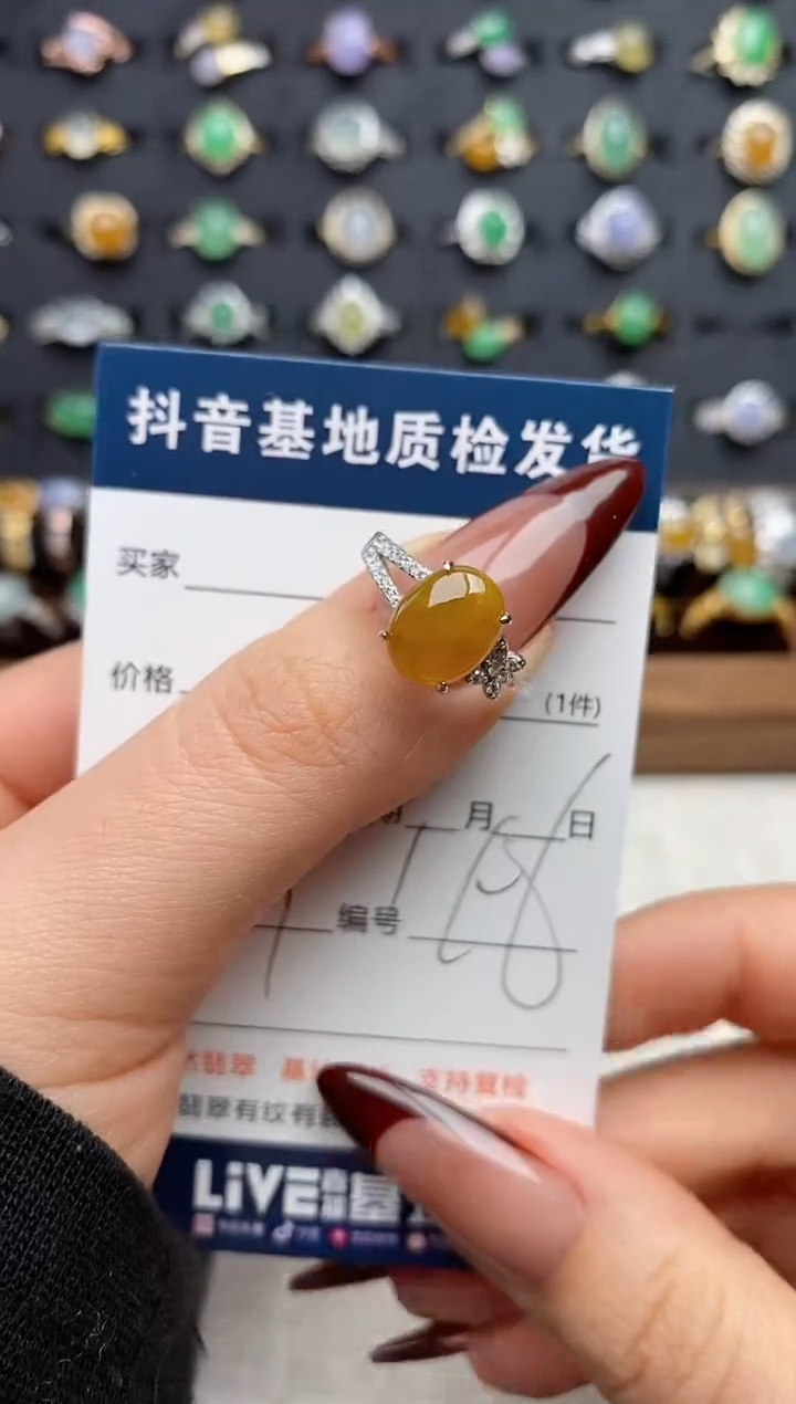 银S925镶嵌戒指翡翠.