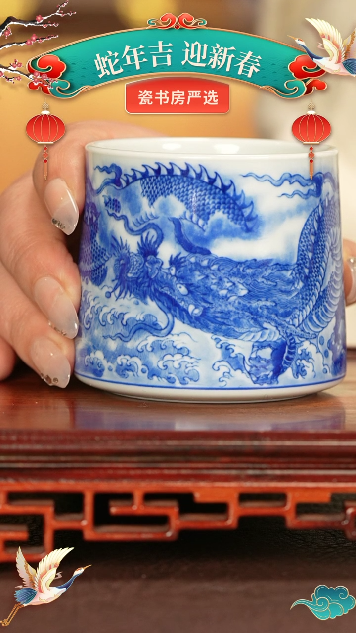 【闪购商品】杯子景德镇手工手绘陶瓷