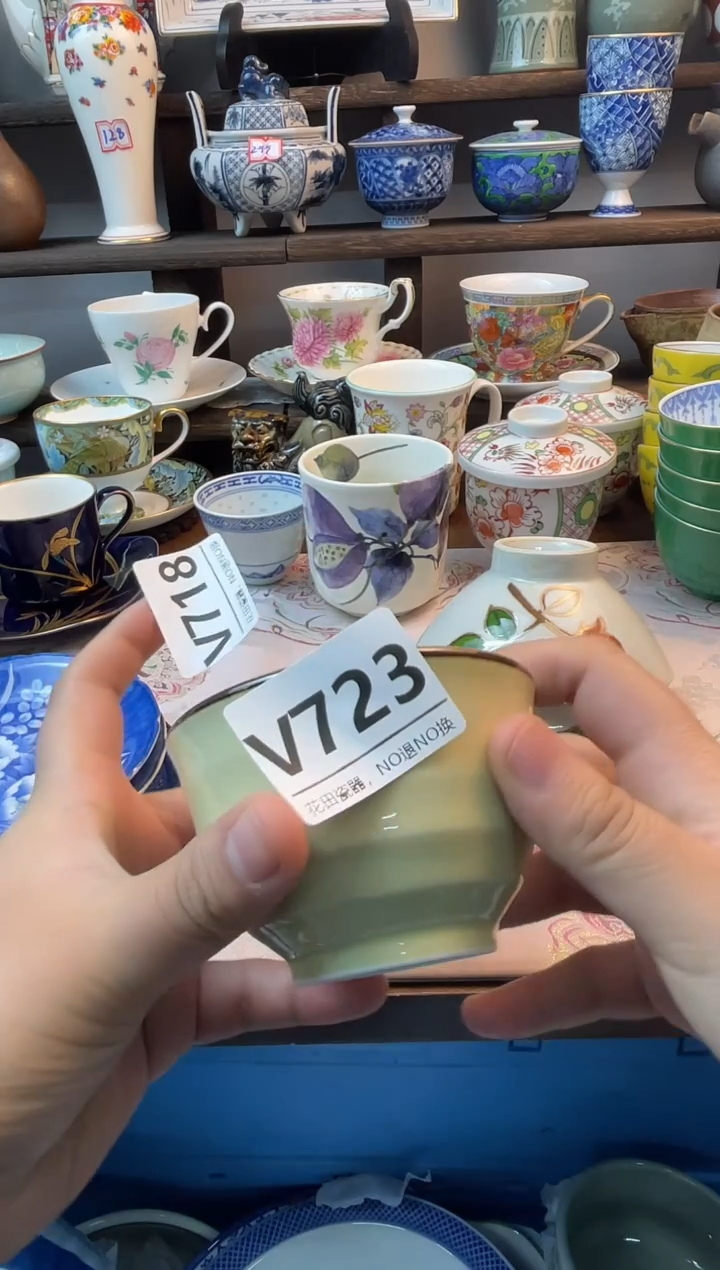 瓷片你****?V723不退不换.感谢理解