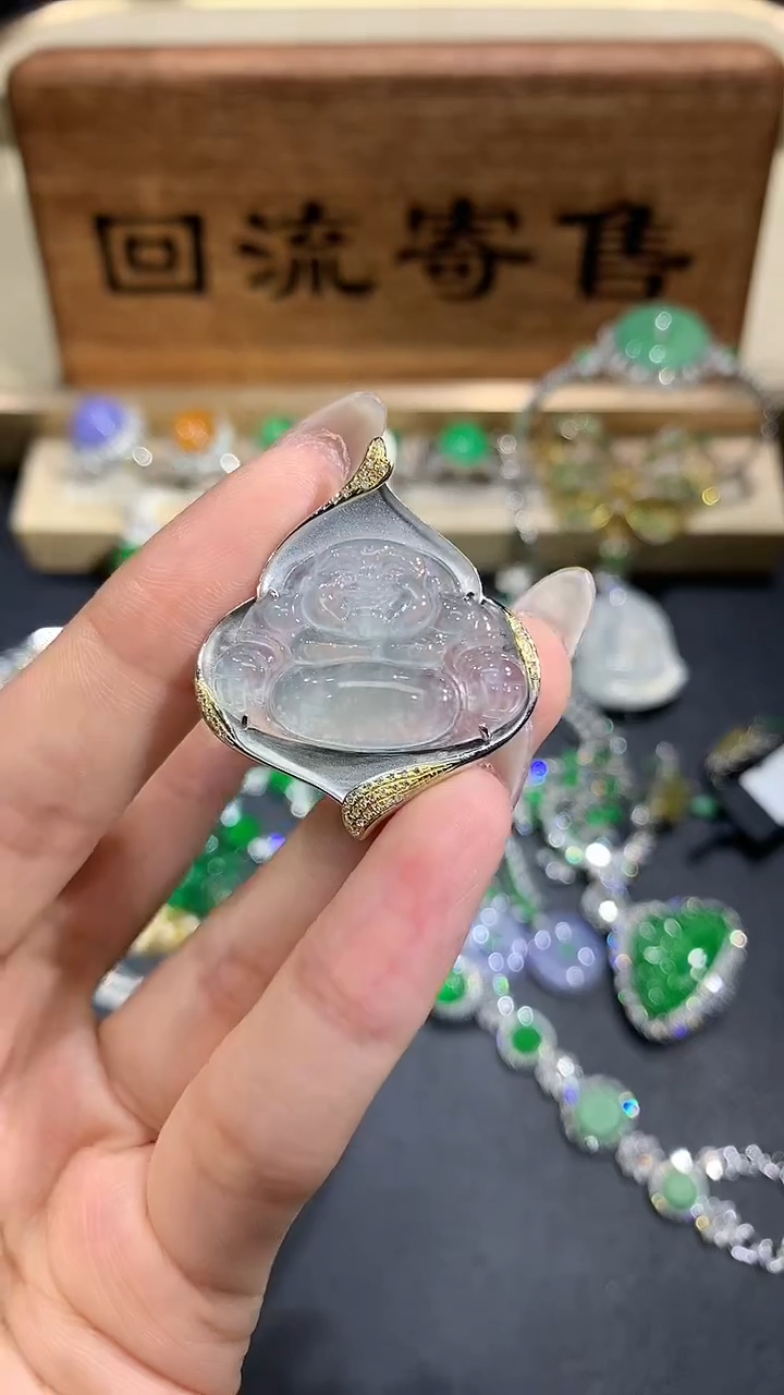 【闪购商品】翡翠吊坠(不含链)18K金镶嵌20团购