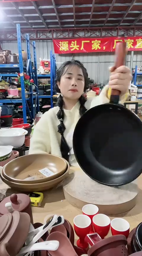 陶瑕疵28黑色手把煎锅不带盖