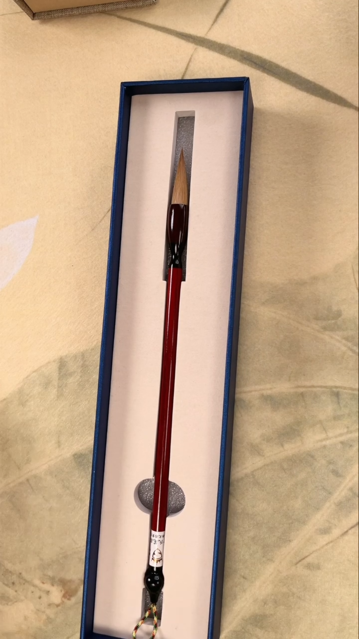 红木黑檀斗狼毫出锋3.6