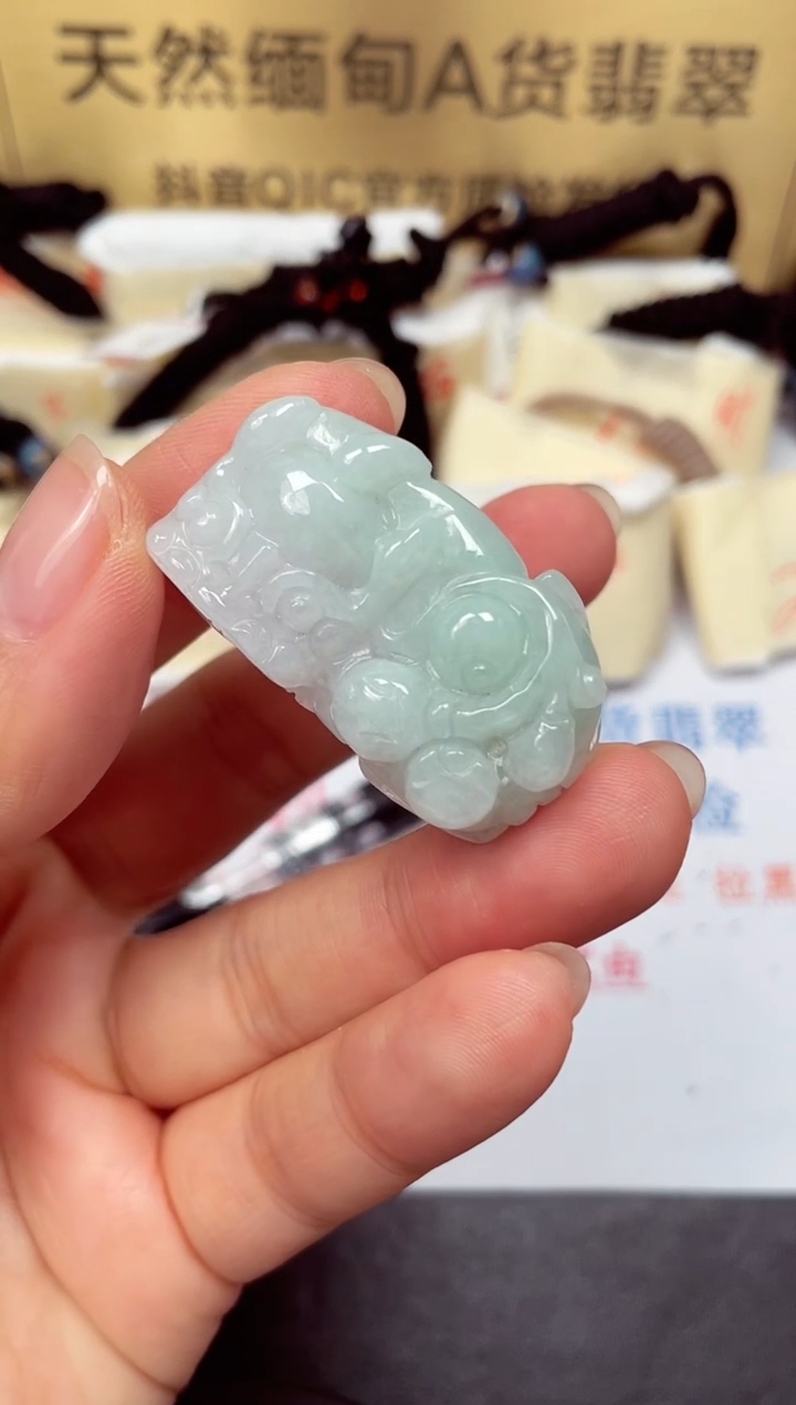 颈饰未镶嵌翡翠天然缅甸翡翠A货
