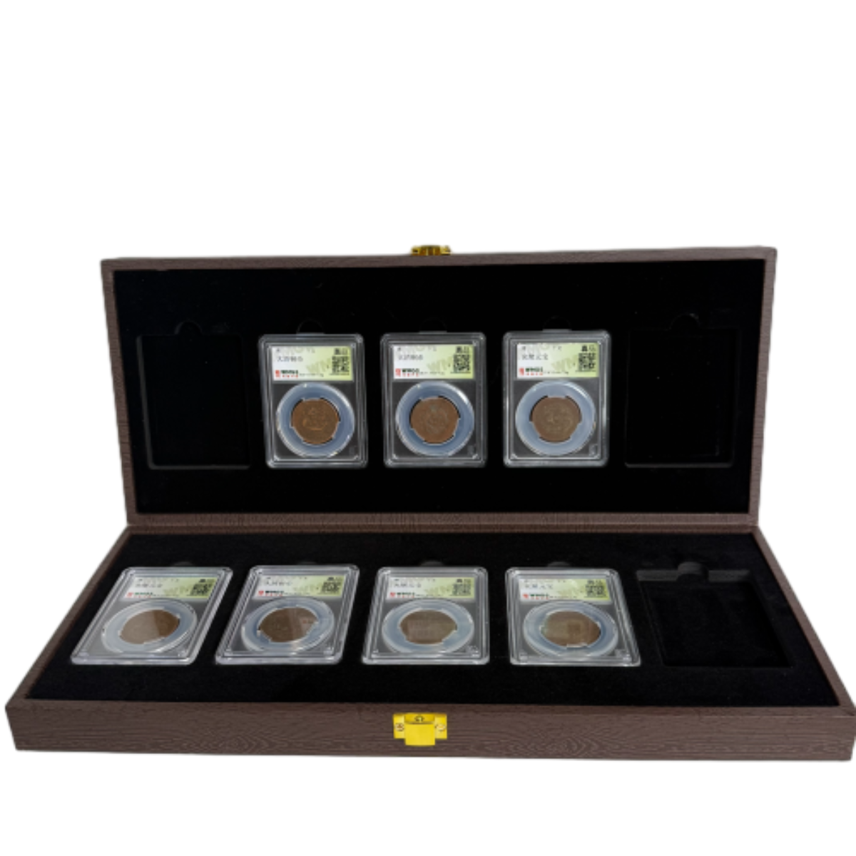  清代古钱币 光绪元宝七枚 闻德评级真品 同分数随机发