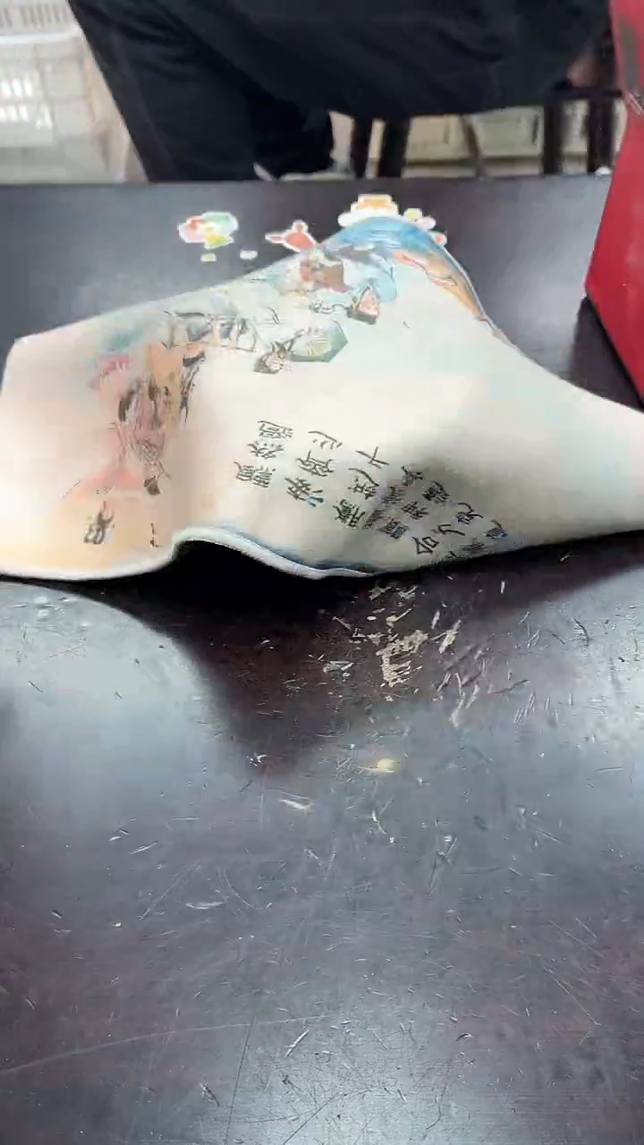 闪购商品闪购商品@@CC5193
