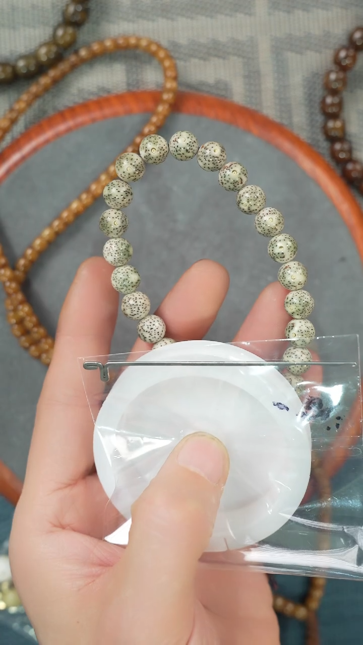 【闪购商品】星月菩提吊坠净庄阁文玩