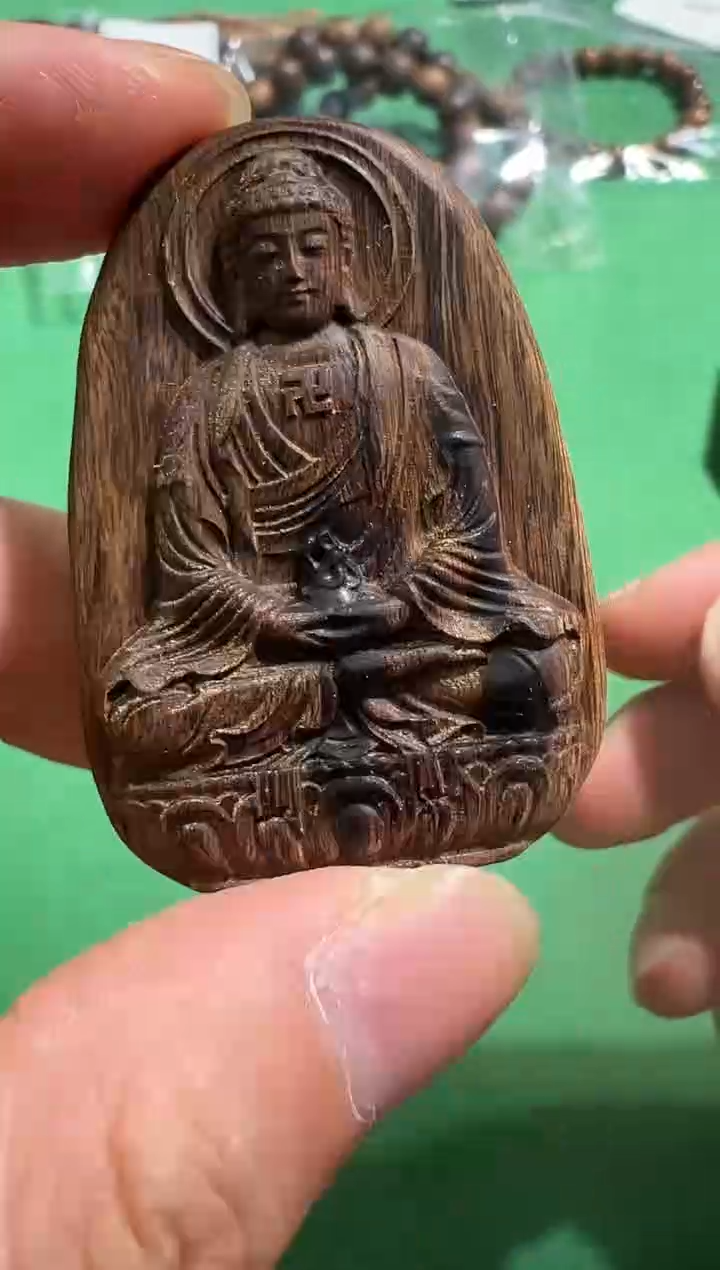 【闪购商品】沉香吊坠77号红土土沉多样性发一