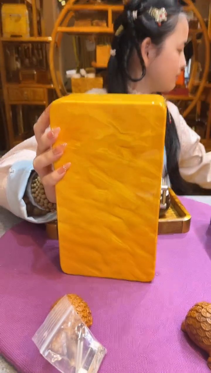 金丝楠满水波文玩盒25*14*8.5（圆角）