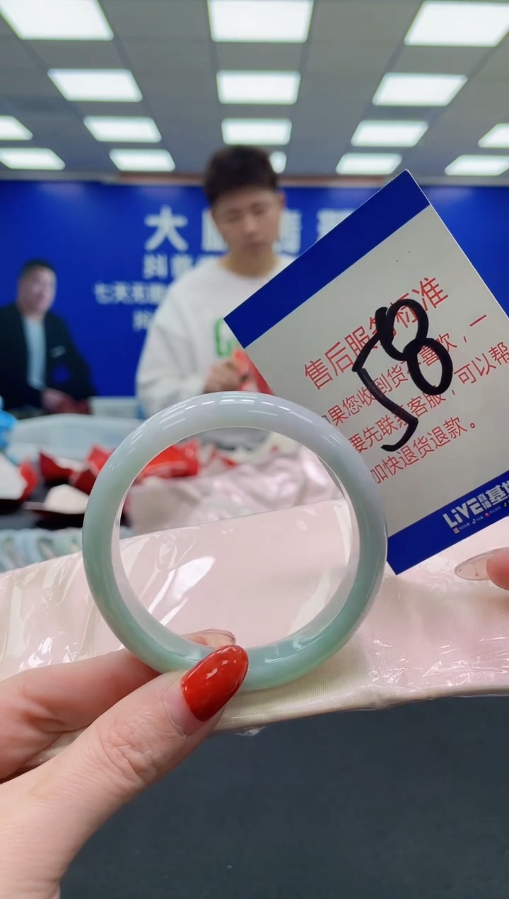 未镶嵌手镯翡翠AAAAAAAAAA