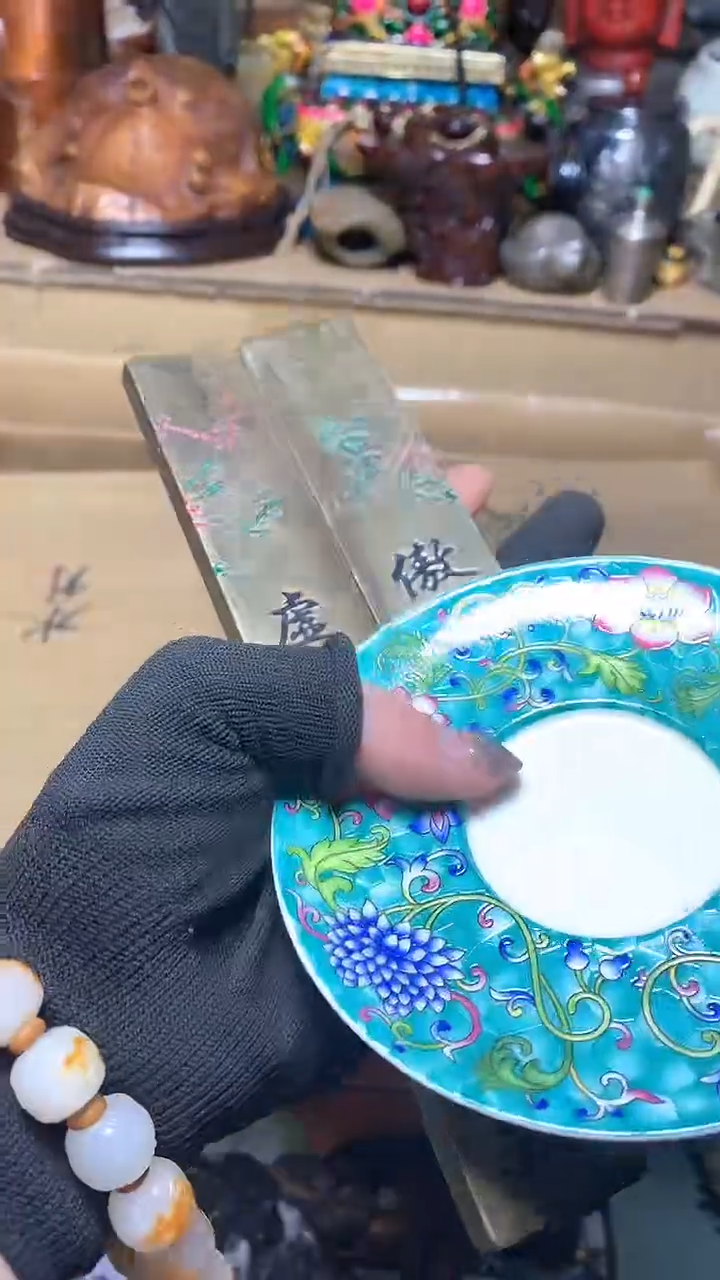 【闪购商品】瓷器默认微瑕瓷器