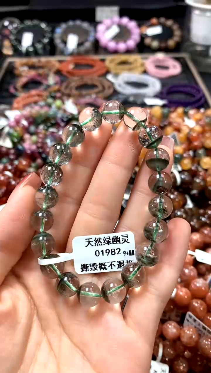 【闪购商品】水晶手串未镶嵌9+********