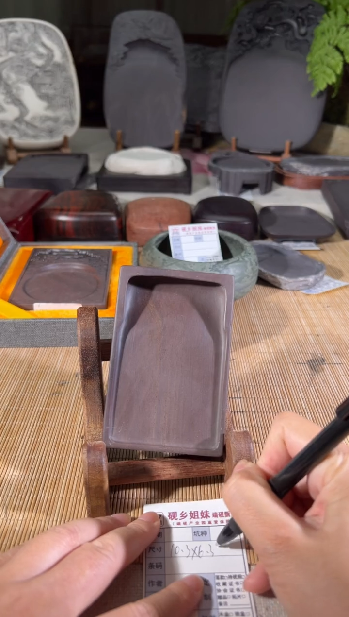 小梦专场直播链接