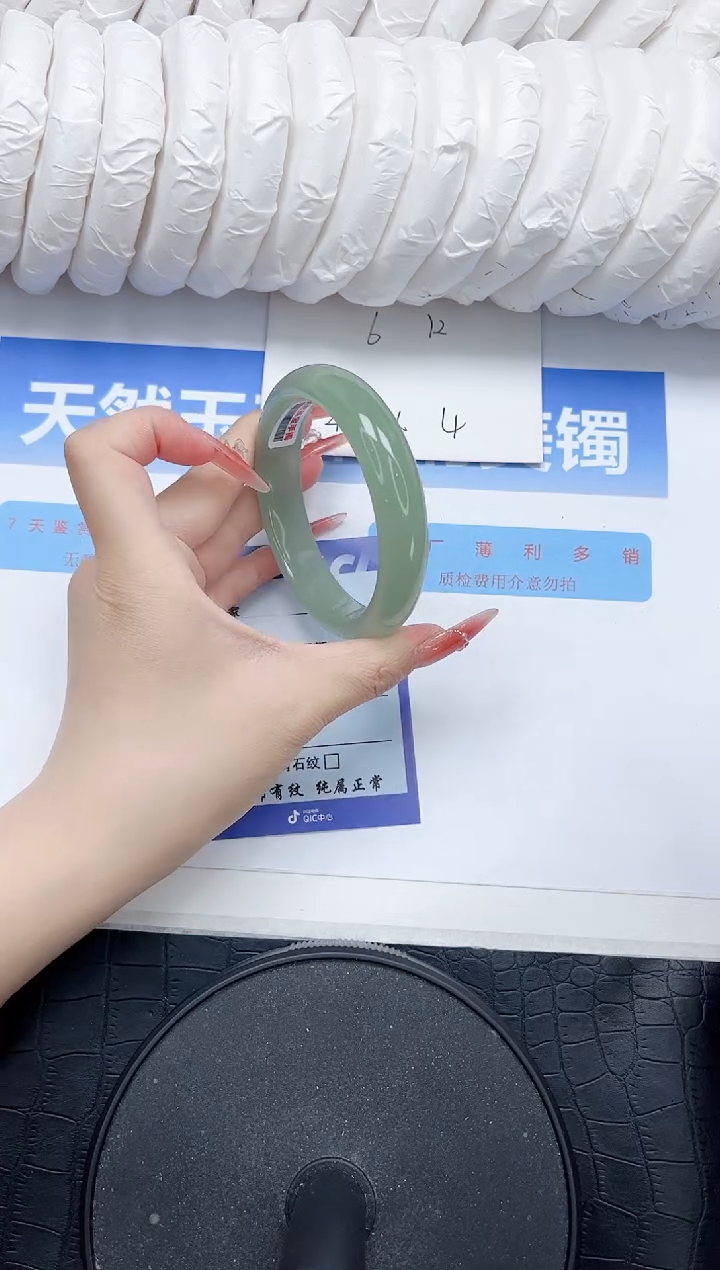 石英质玉手镯未镶嵌65-58