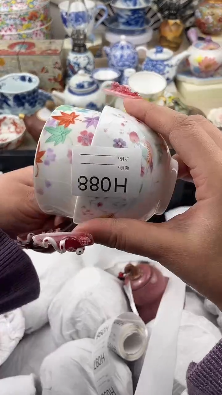 【闪购商品】瓷片088默认微瑕，看清尺寸品相再拍