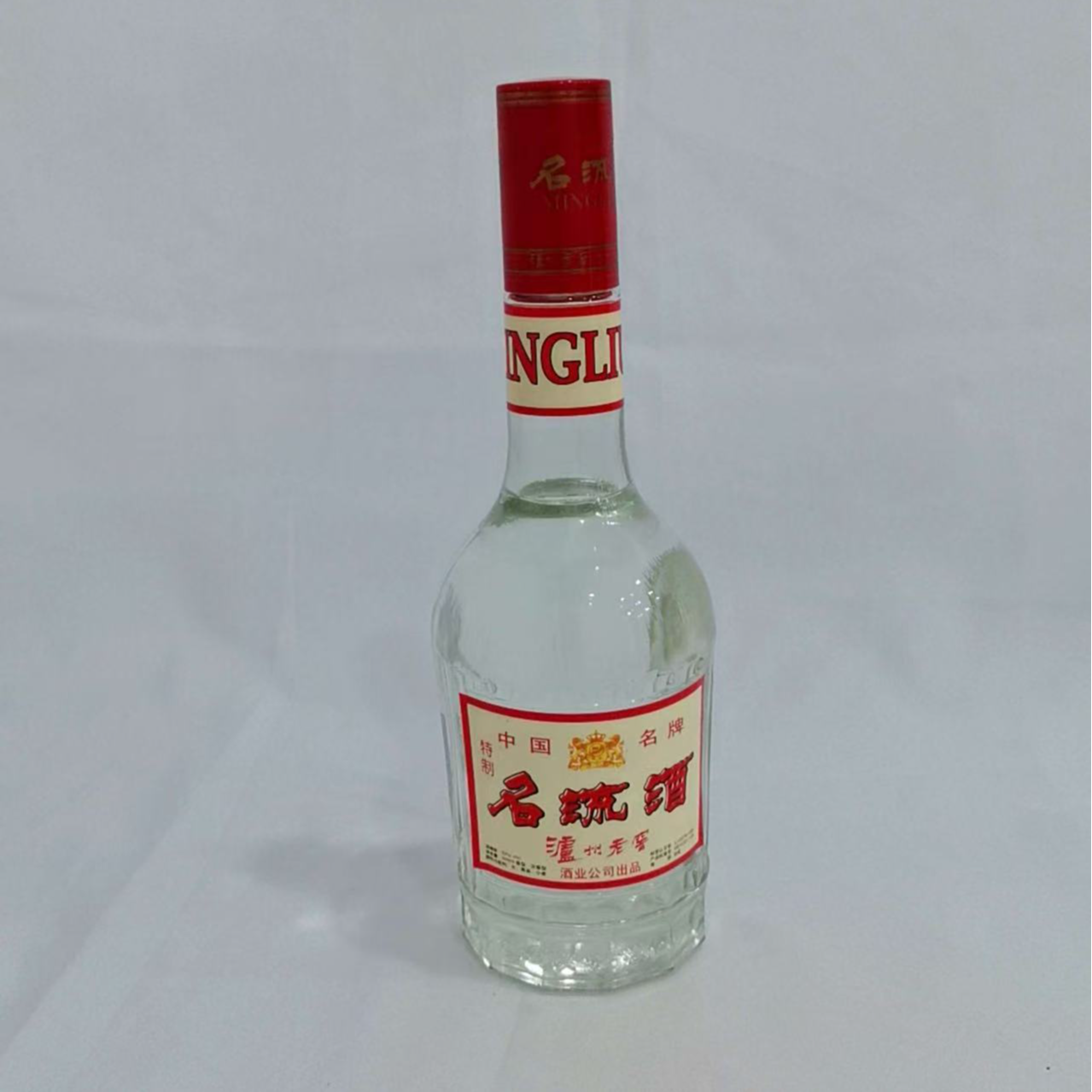 1998年泸州老窖名流酒 52% 20280
