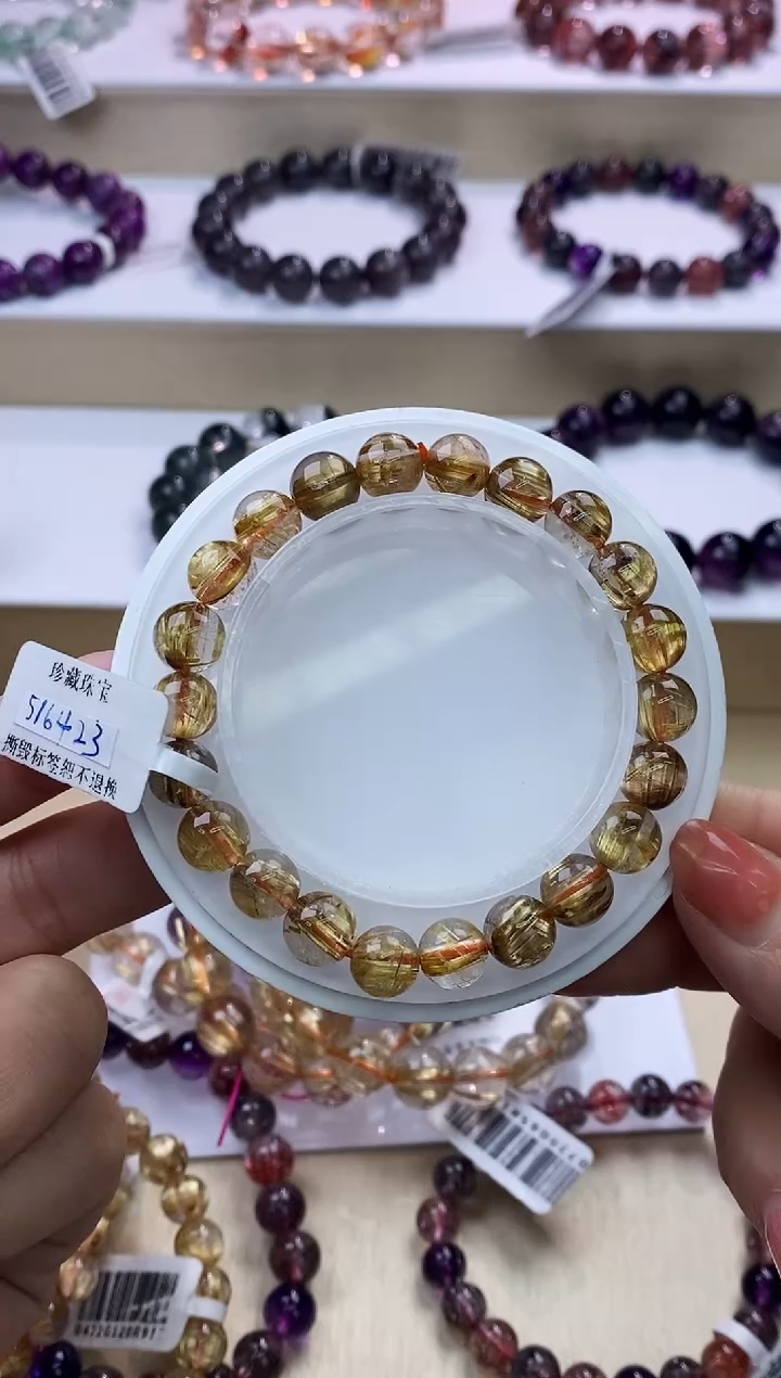 【闪购商品】发晶手链未镶嵌顺发板钛金8m+