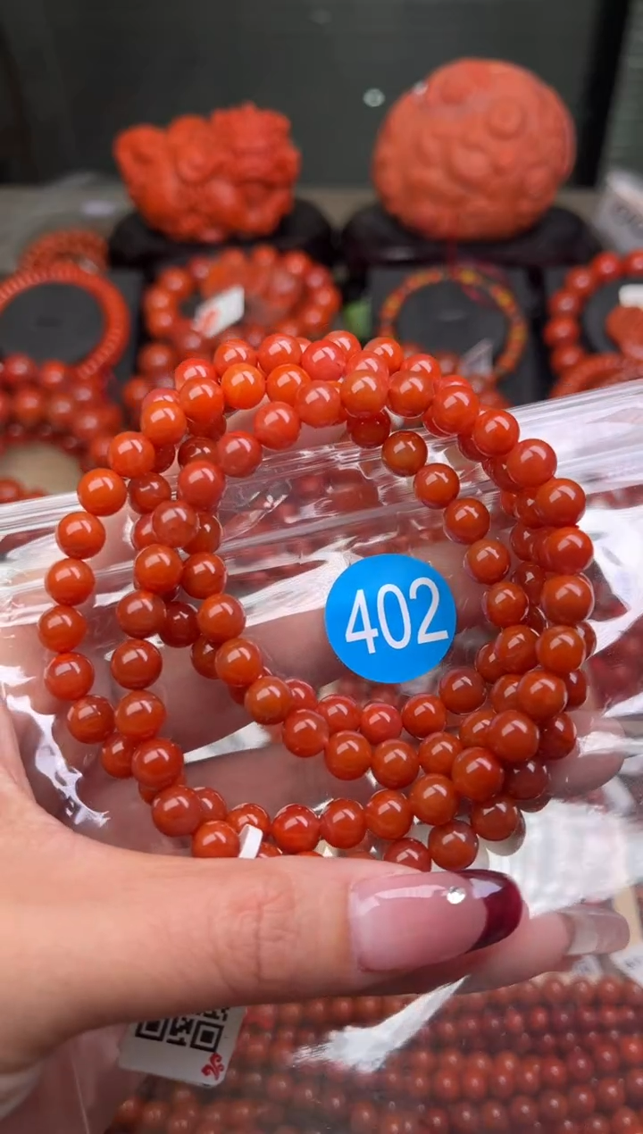 【闪购商品】南红玛瑙珠宝奇石未镶嵌402-7+