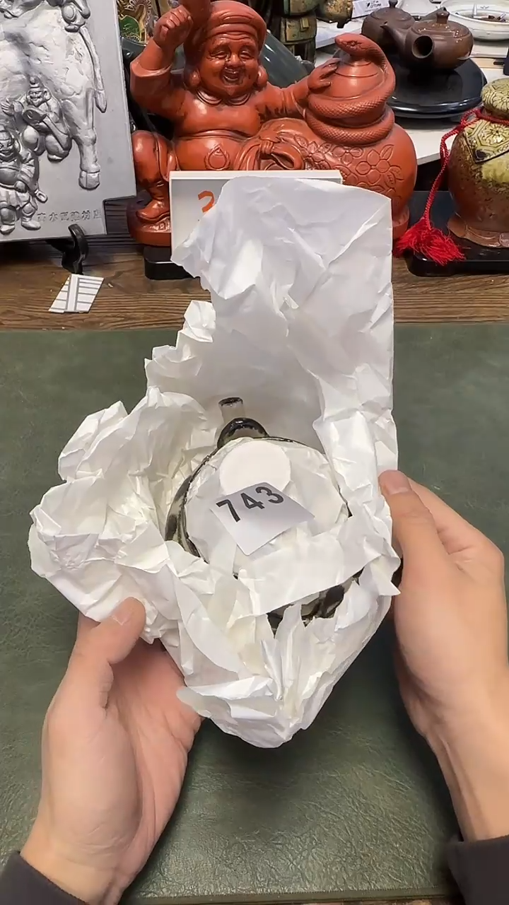 三***?743一壶一杯··