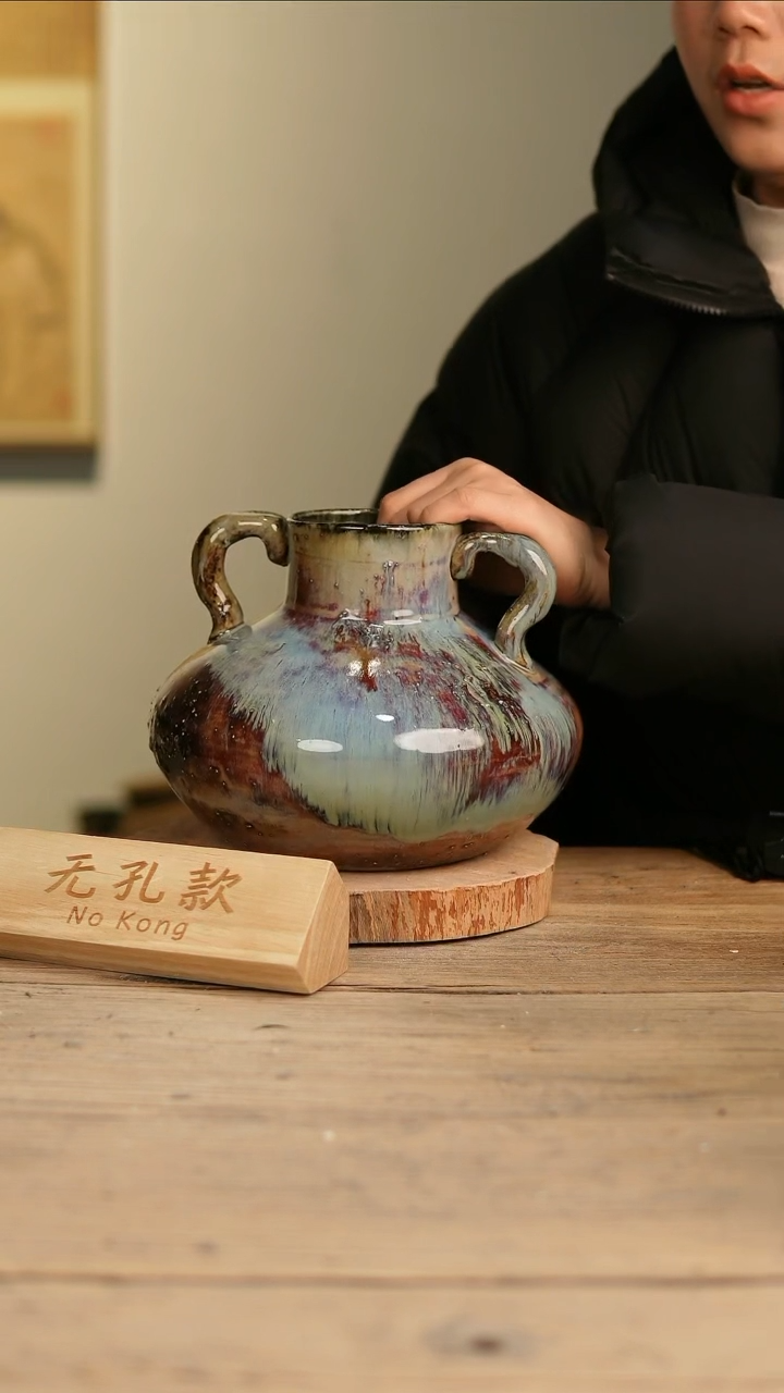 【闪购商品】摆件14-465高18口8误差2无孔
