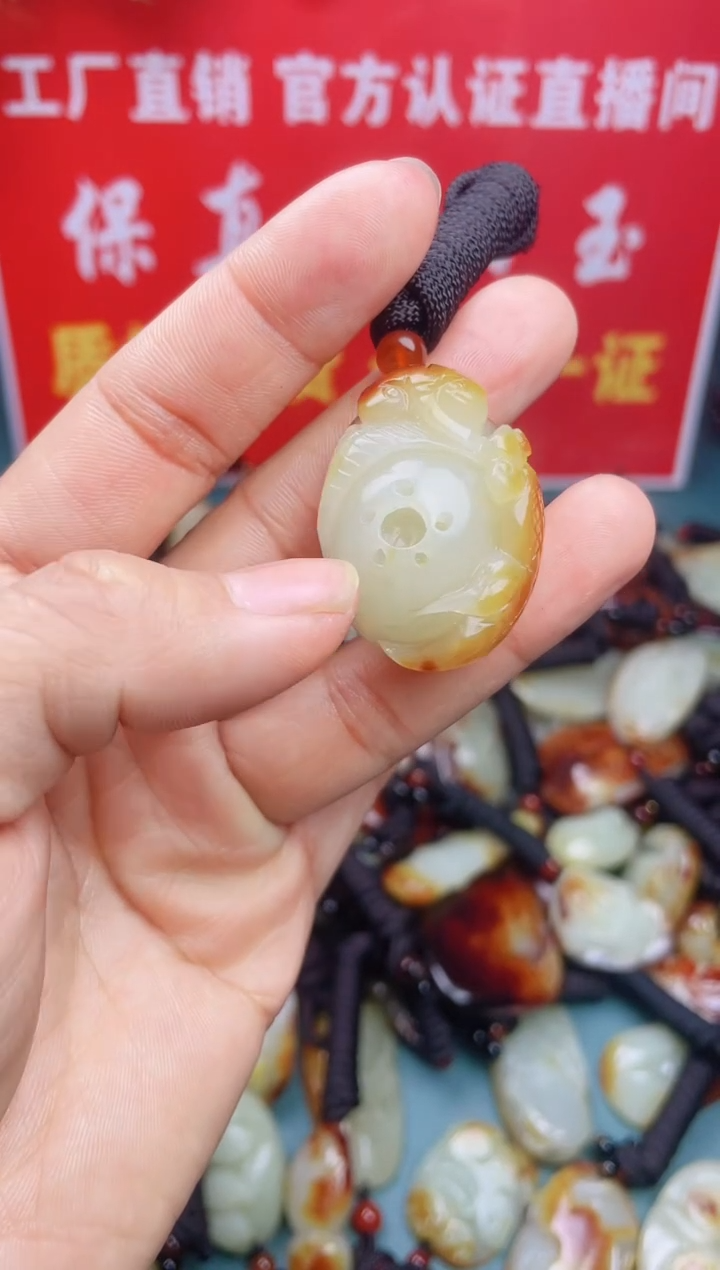 【闪购商品】和田玉颈饰未镶嵌