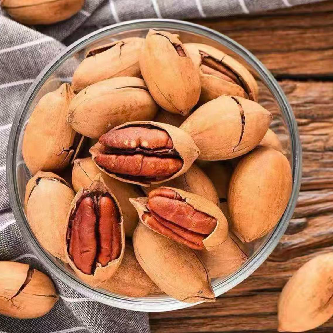 禾盼食品坚果礼包