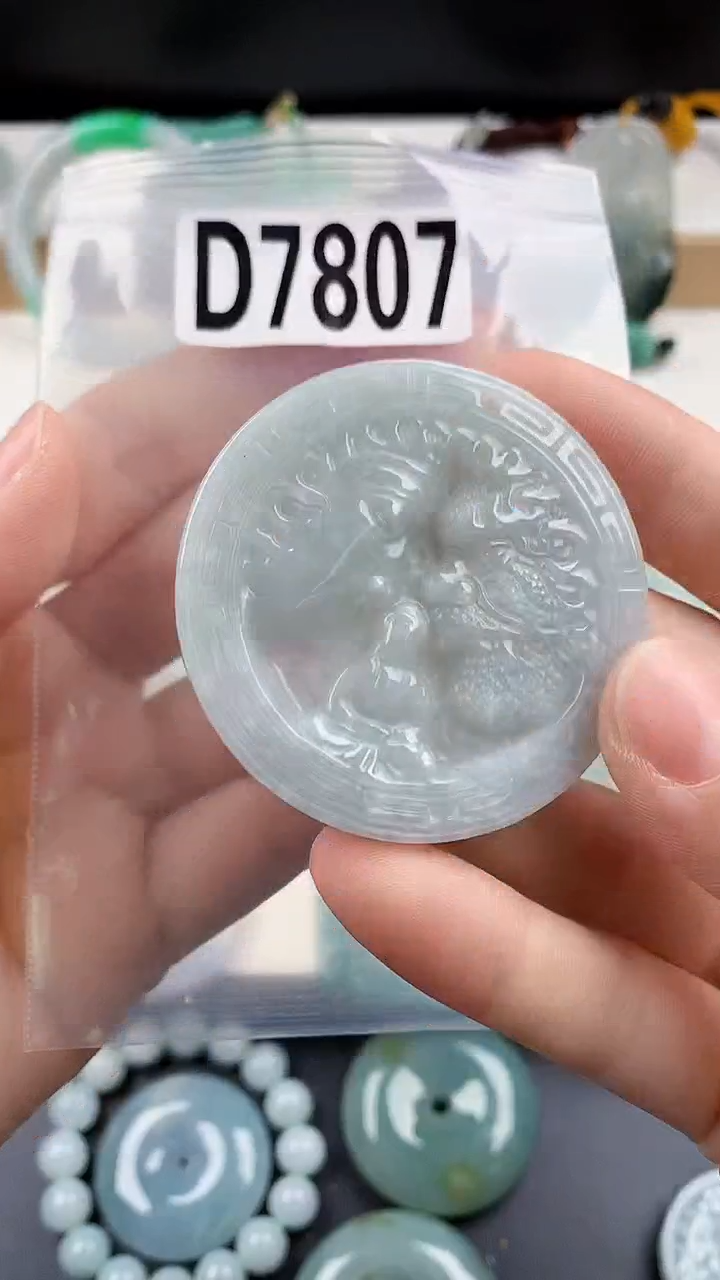 颈饰未镶嵌翡翠天然翡翠吊坠挂件