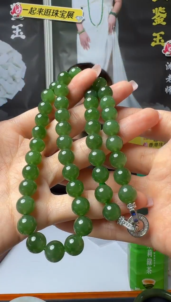 颈饰未镶嵌和田玉项链10mm