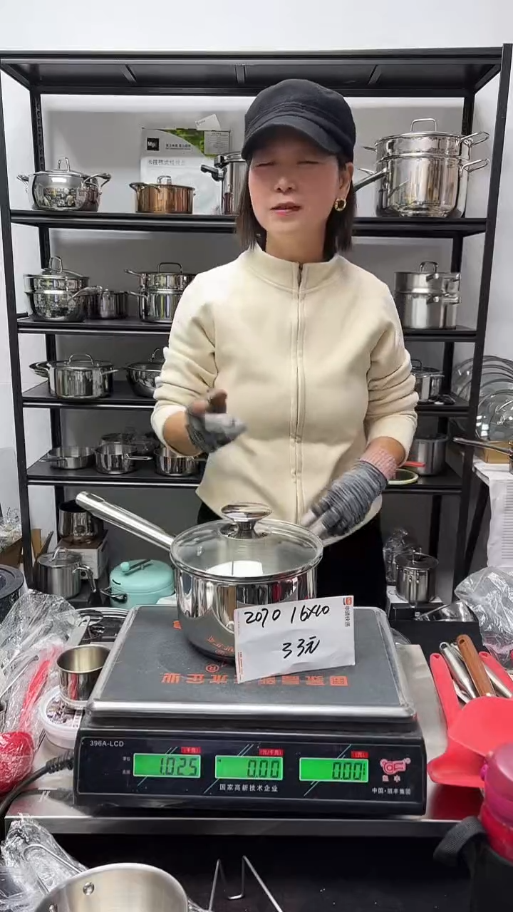 18/10不锈钢16*10奶锅复底2070