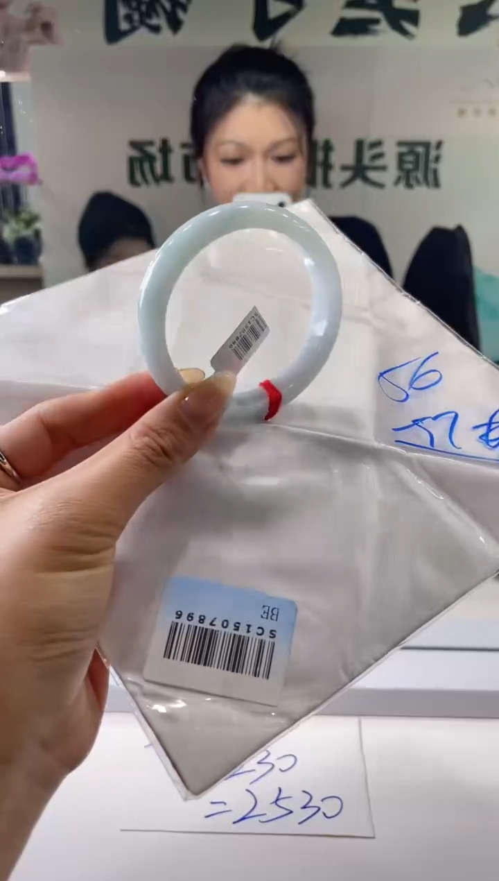 【闪购商品】翡翠手镯未镶嵌手镯