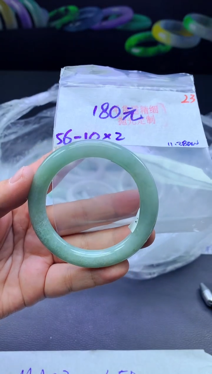 未镶嵌手镯翡翠23毛货需精细抛光+手镯+180元