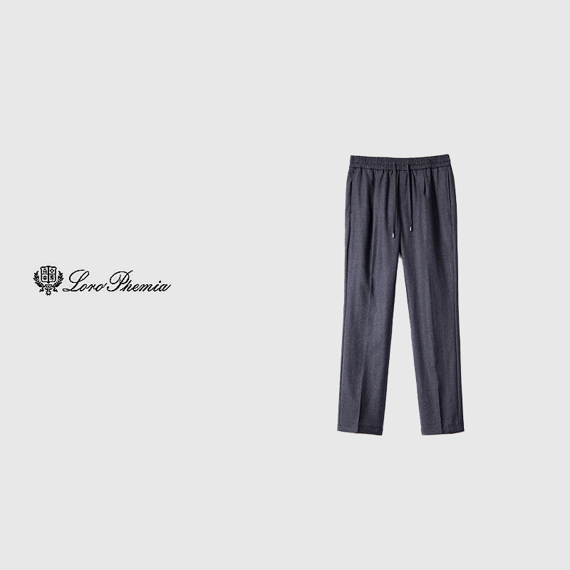 LP秋冬新品25F/W 100%羊毛西裤 A812625
