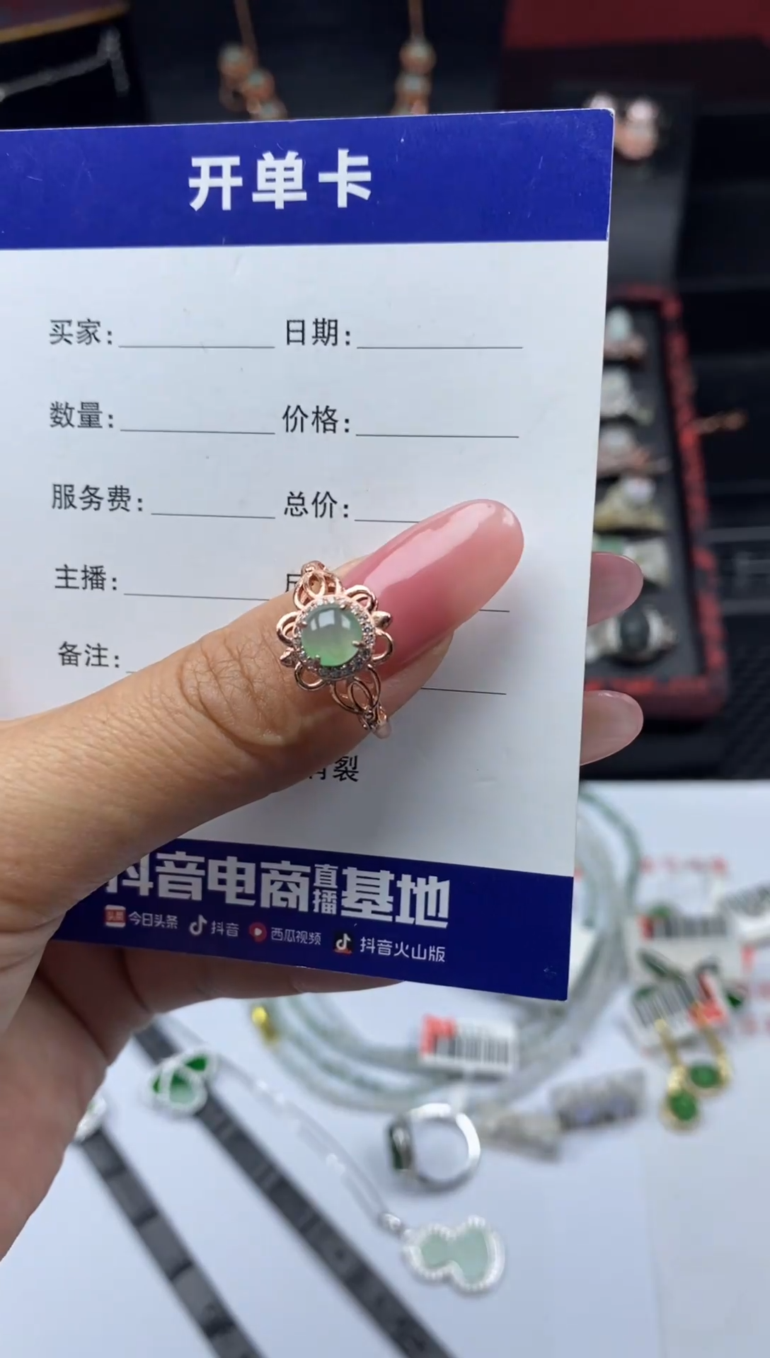 银S925镶嵌戒指翡翠1