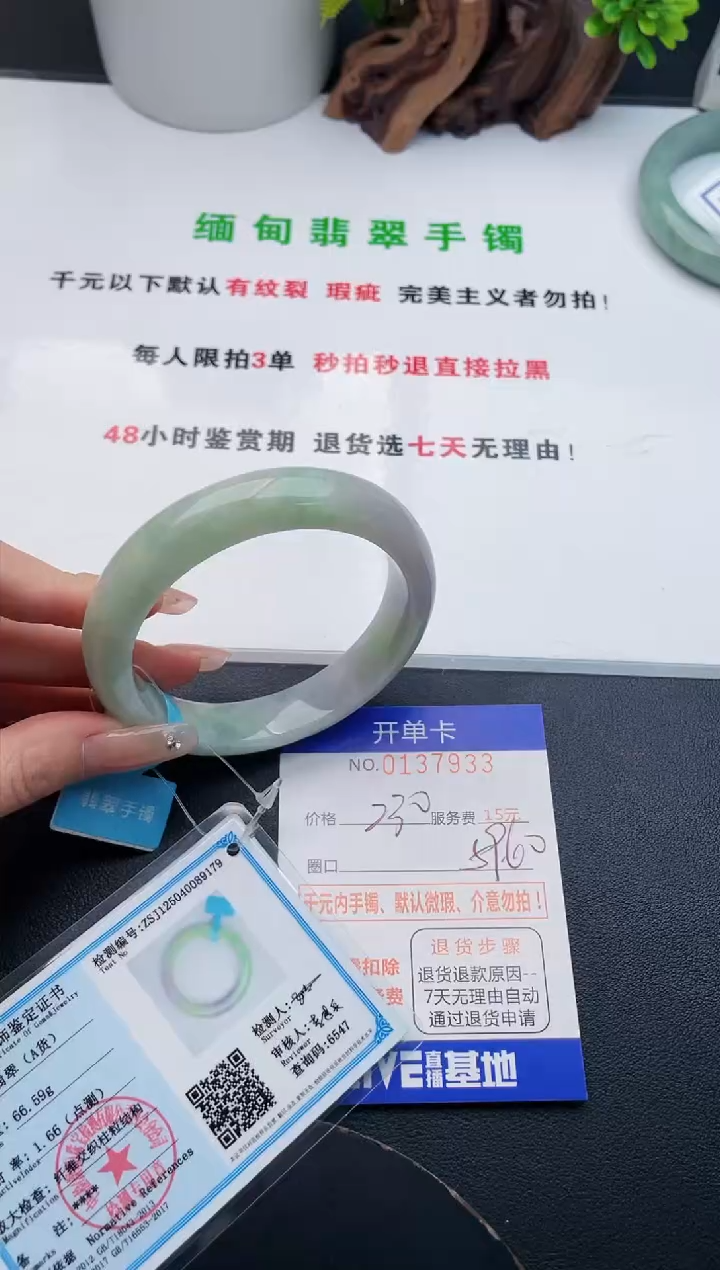 33即见即所得拍啥发啥
