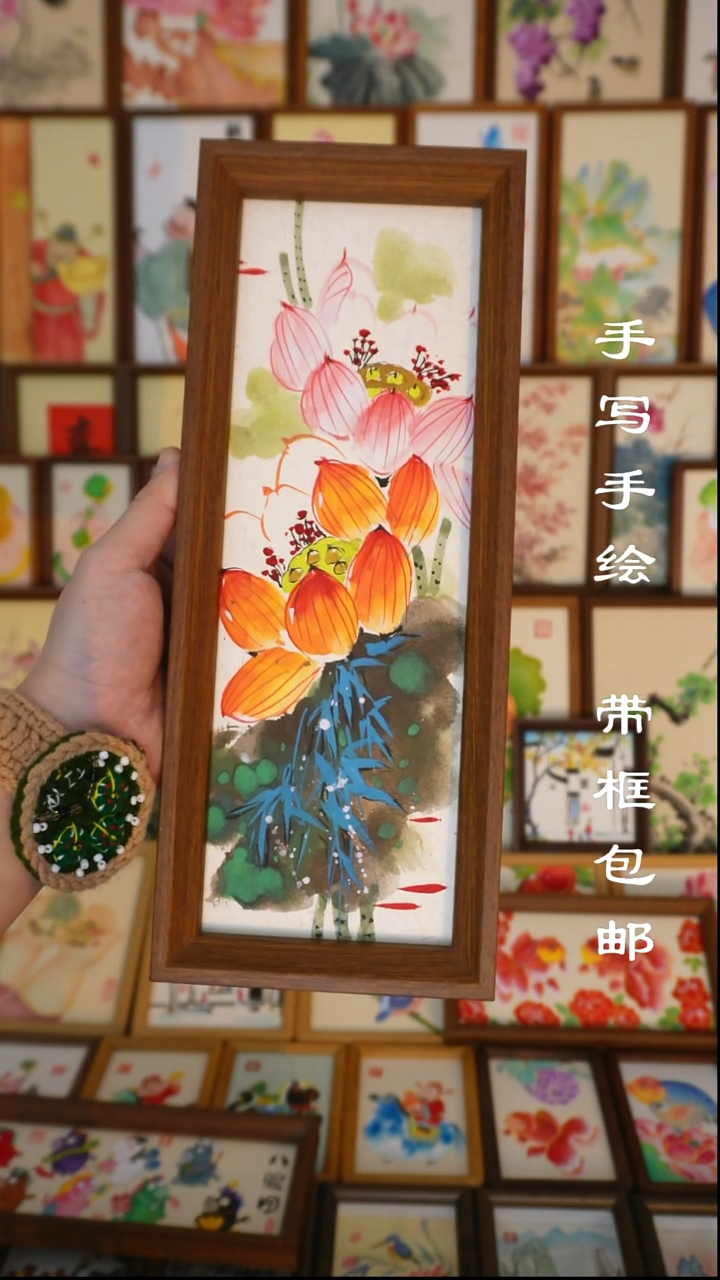 12*32深色框色彩大荷花