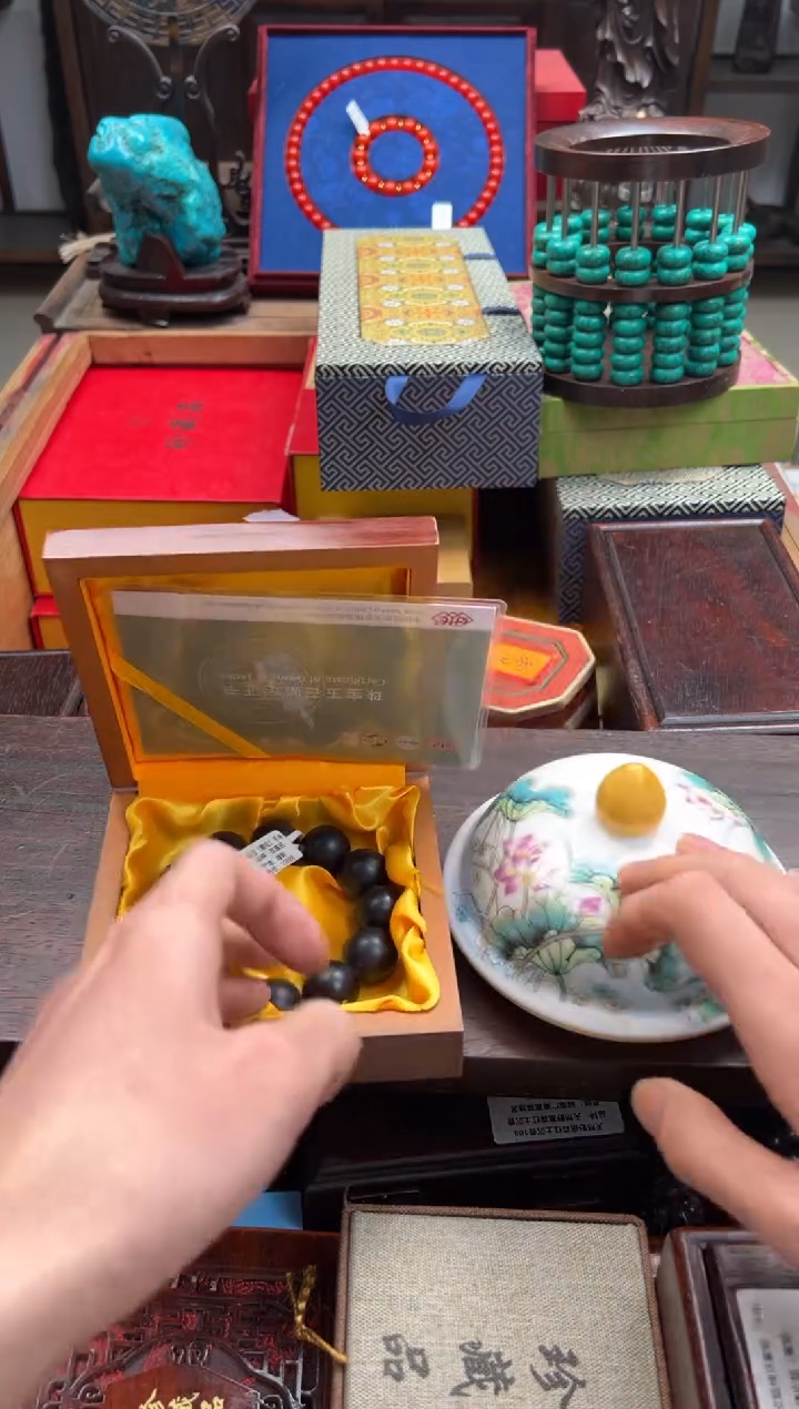 瓷片--------瓷---------翳珀串