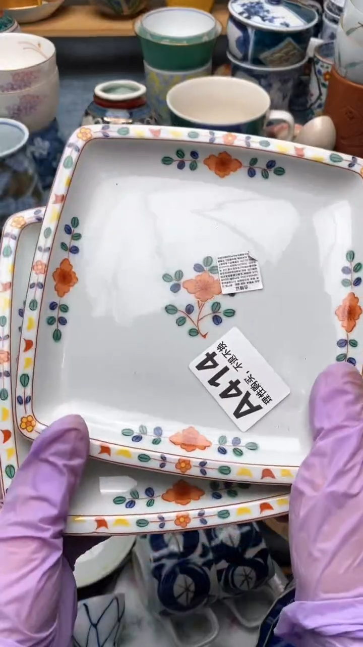 1一**光414盛瑞陶瓷  天天放漏 