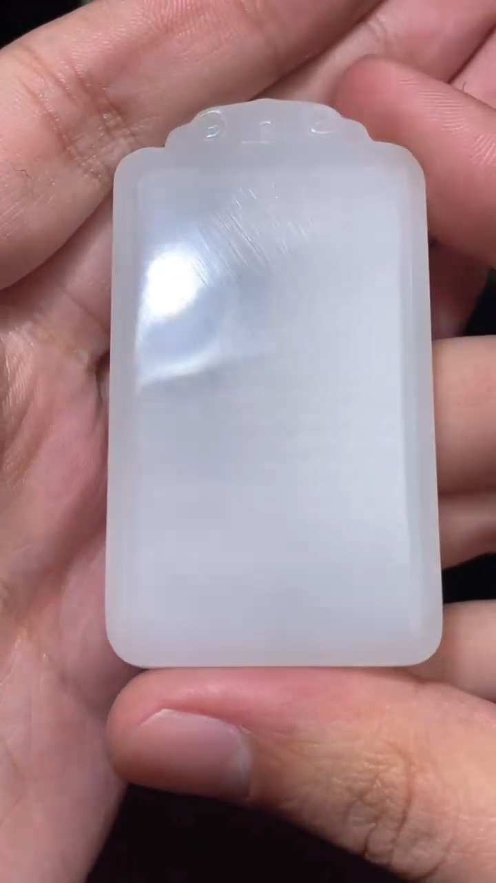 【闪购商品】和田玉1.21HS多样性拍一发一未镶嵌55