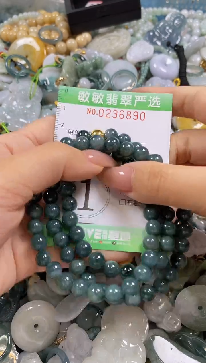 翡翠未镶嵌颈饰闪购0236890多样性发其一