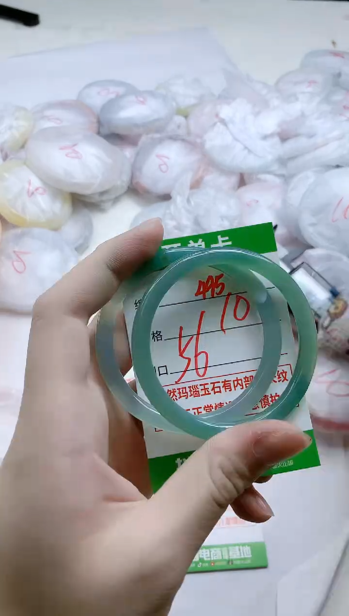 【闪购商品】玛瑙/玉髓手镯未镶嵌495