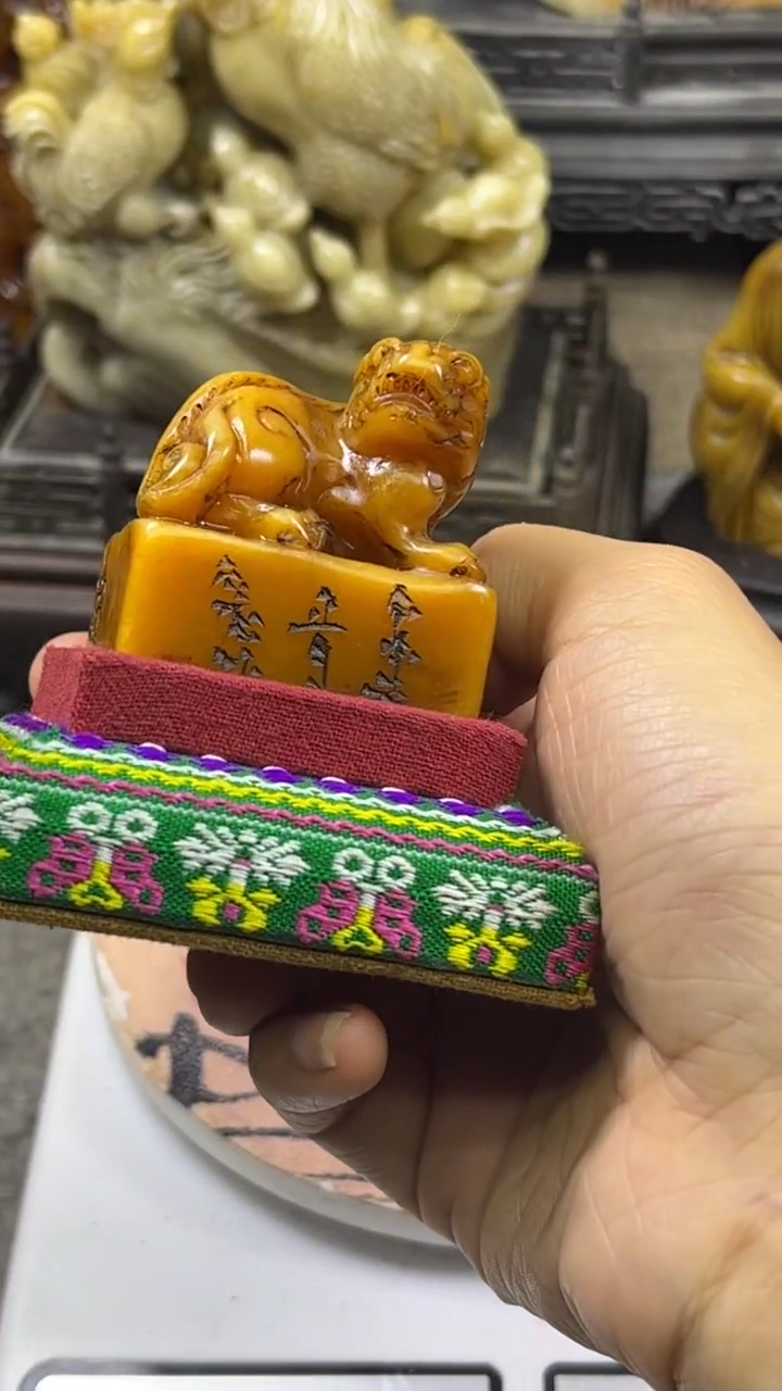 寿山石印石篆刻印章