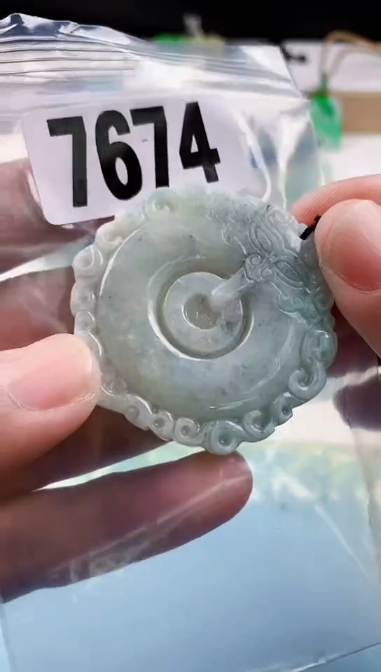 【闪购商品】翡翠挂件未镶嵌天然翡翠吊坠挂件